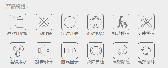 微信图片_20240728100529.png