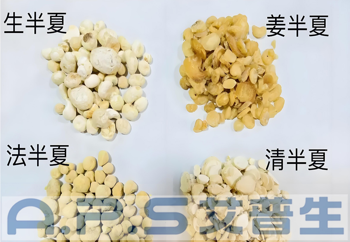 2、中药材白瞎烘干-5.jpg